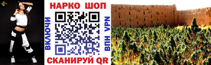 Сколько стоит Сосенский Кокаин  A PVP  МЕФ  ГАШ  Каннабис 