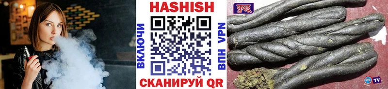 Гашиш 40% ТГК  Сосенский 