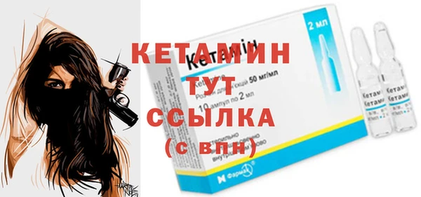 хмурый Вяземский