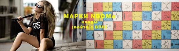 круглые Вязники
