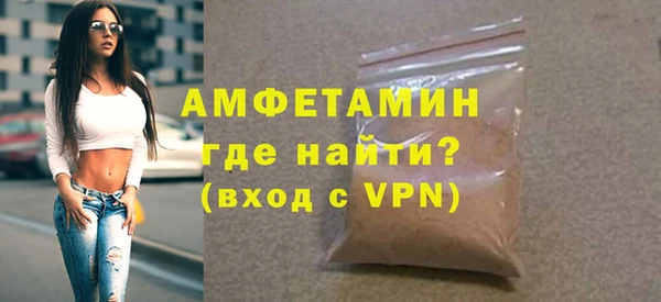 круглые Вязники