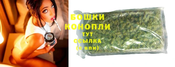 круглые Вязники