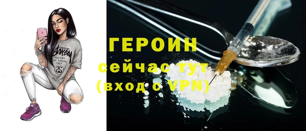 скорость Вязьма