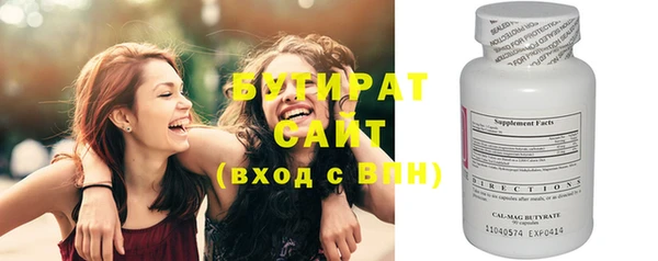 скорость Вязьма
