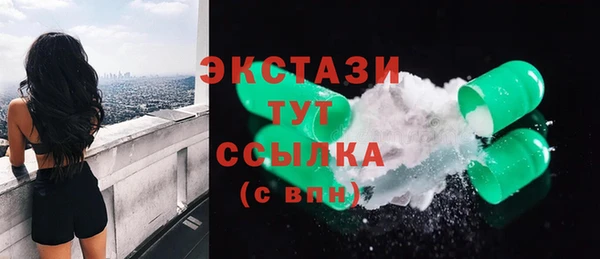 скорость Вязьма