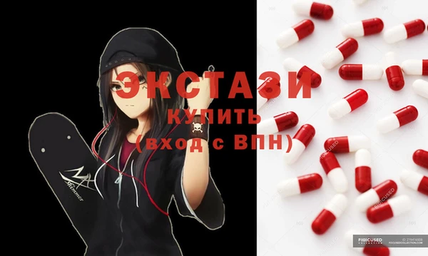 круглые Вязники