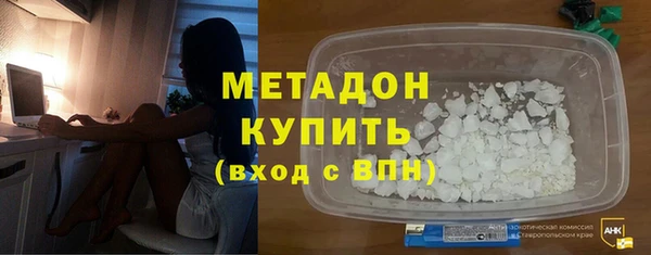 хмурый Вяземский