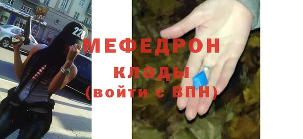скорость Вязьма