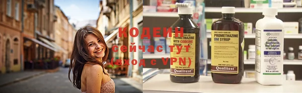 круглые Вязники