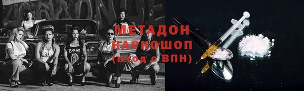 круглые Вязники