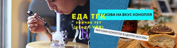 круглые Вязники