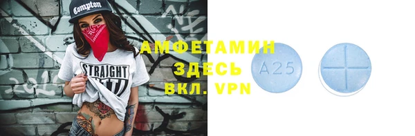 круглые Вязники