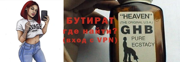 круглые Вязники