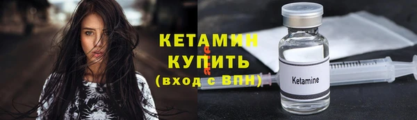 герыч Пестово