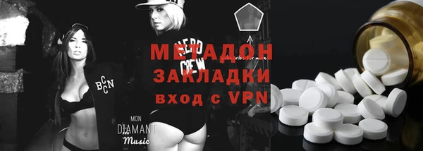 скорость Вязьма