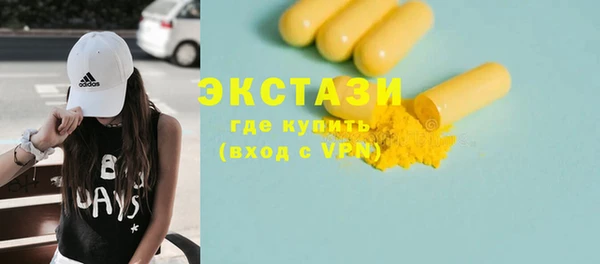 скорость Вязьма