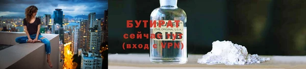 скорость Вязьма