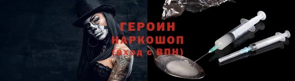 круглые Вязники