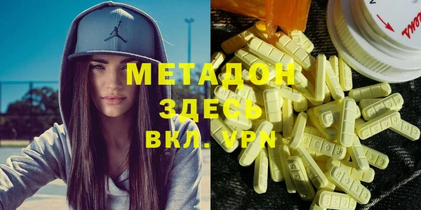 хмурый Вяземский