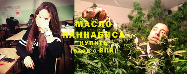 круглые Вязники