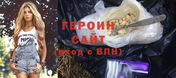 хмурый Вяземский