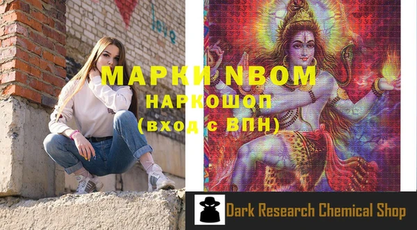 скорость Вязьма