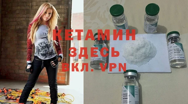 скорость Вязьма