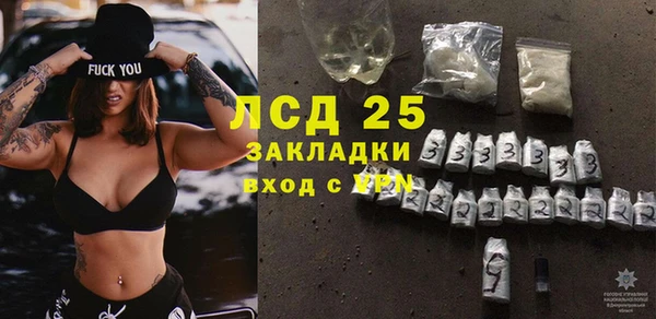 круглые Вязники