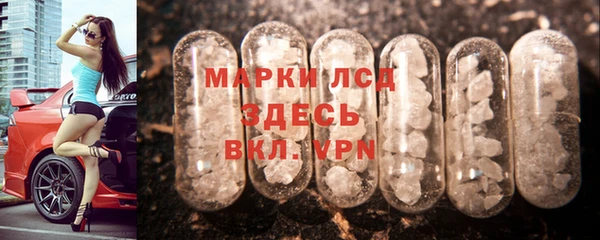 скорость Вязьма