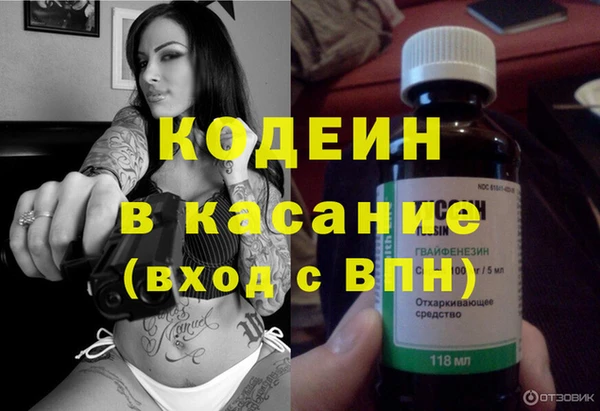 скорость Вязьма