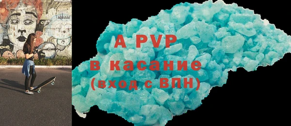 скорость Вязьма