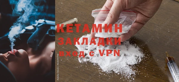 круглые Вязники