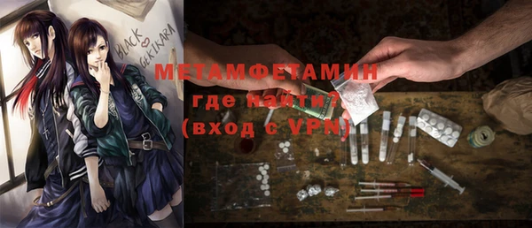 круглые Вязники