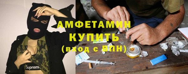 метадон Пересвет