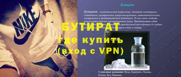 круглые Вязники