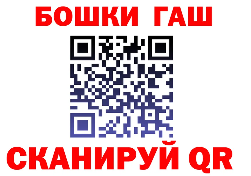 APVP Соль зеркало дарк нет OMG Сосенский