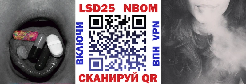 купить наркотик  Сосенский  ЛСД экстази кислота 