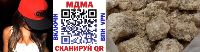 как найти   Сосенский  МДМА кристаллы 
