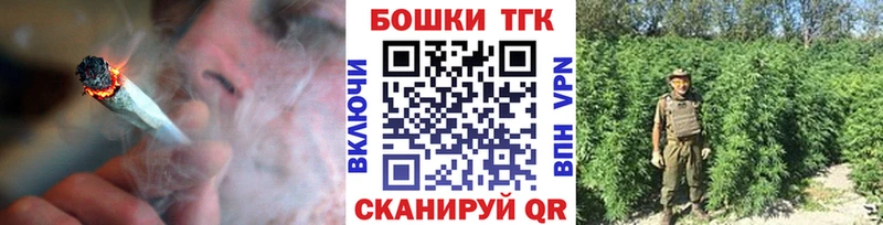 Конопля индика  omg ссылка  Сосенский 